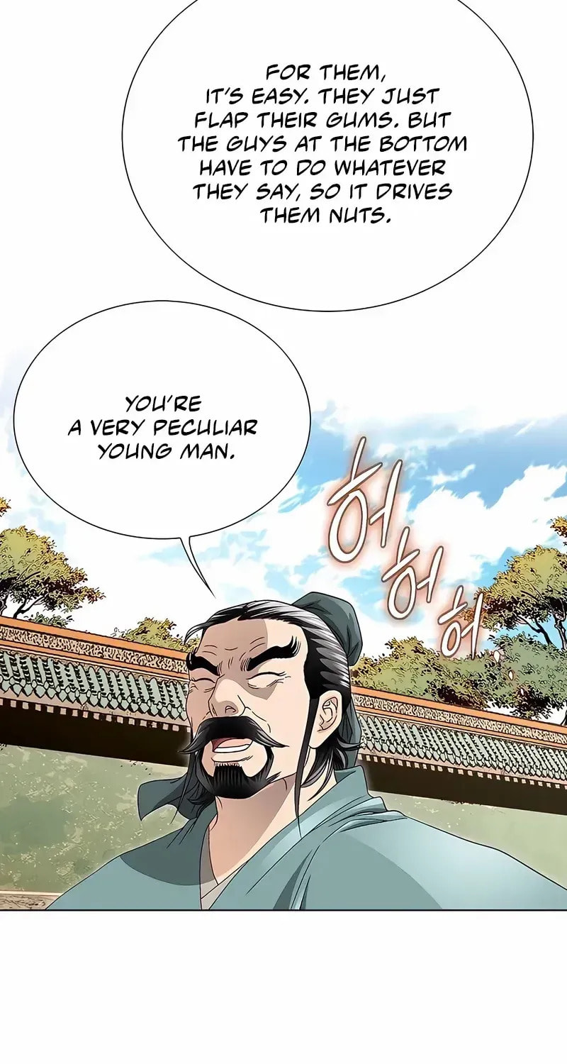 The Guardian Without Rival Chapter 31 page 42 - 