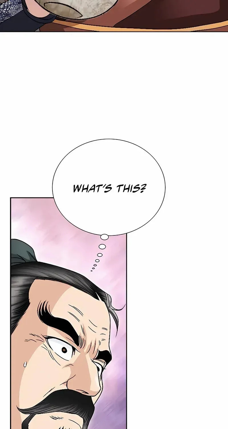 The Guardian Without Rival Chapter 31 page 6 - 