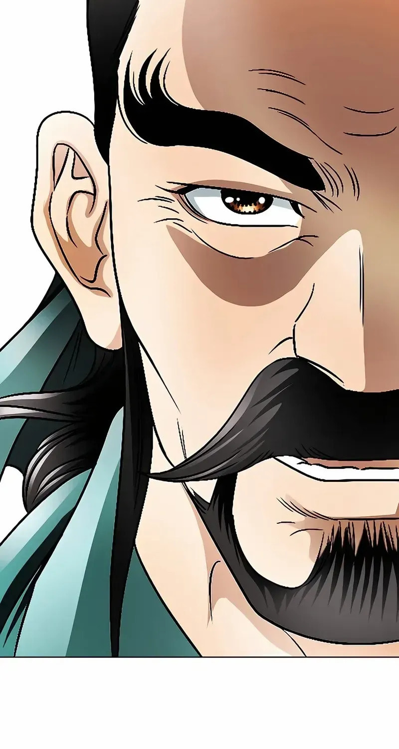 The Guardian Without Rival Chapter 31 page 65 - 