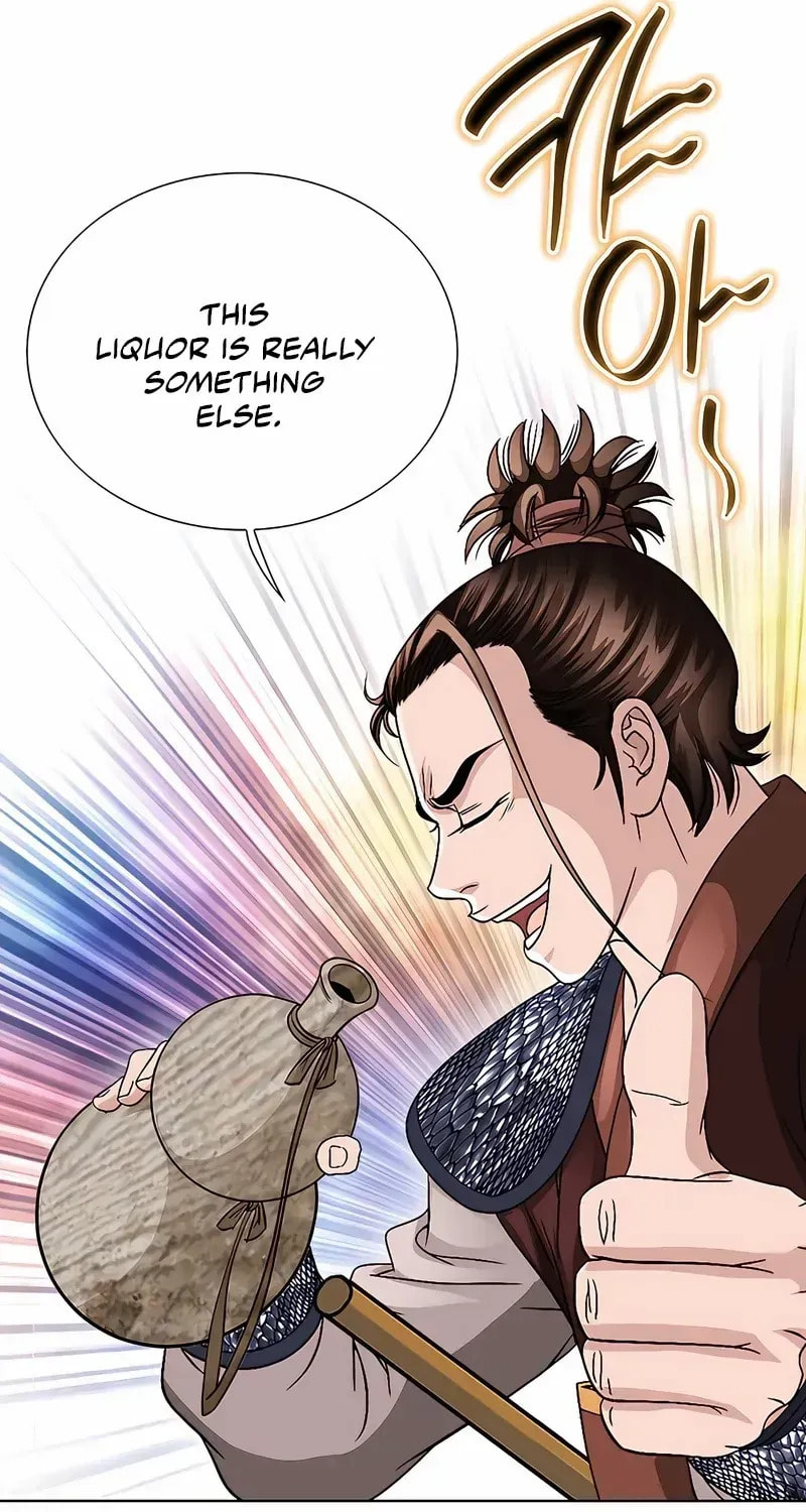 The Guardian Without Rival Chapter 32 page 23 - 