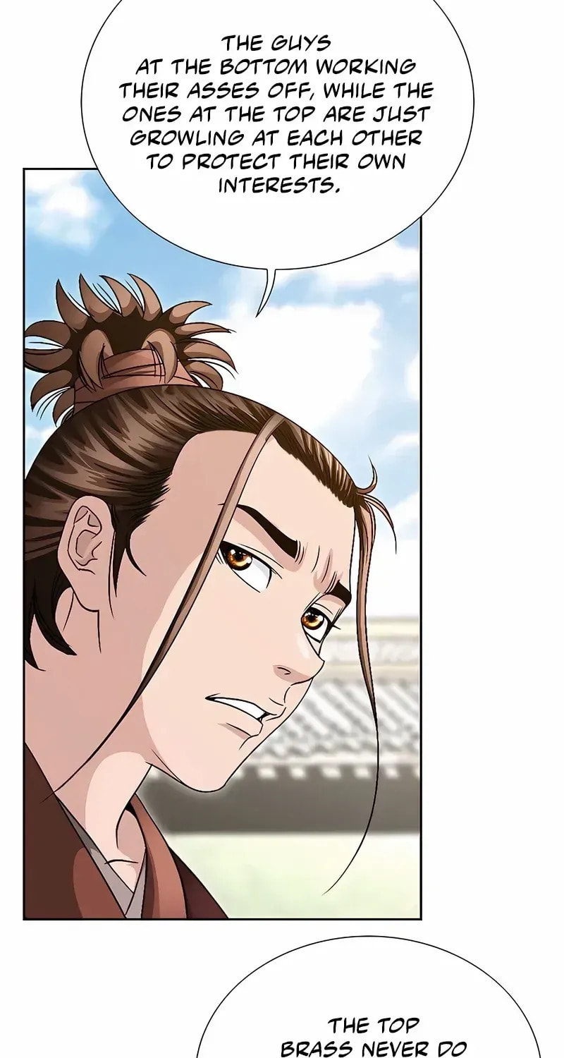 The Guardian Without Rival Chapter 32 page 34 - 