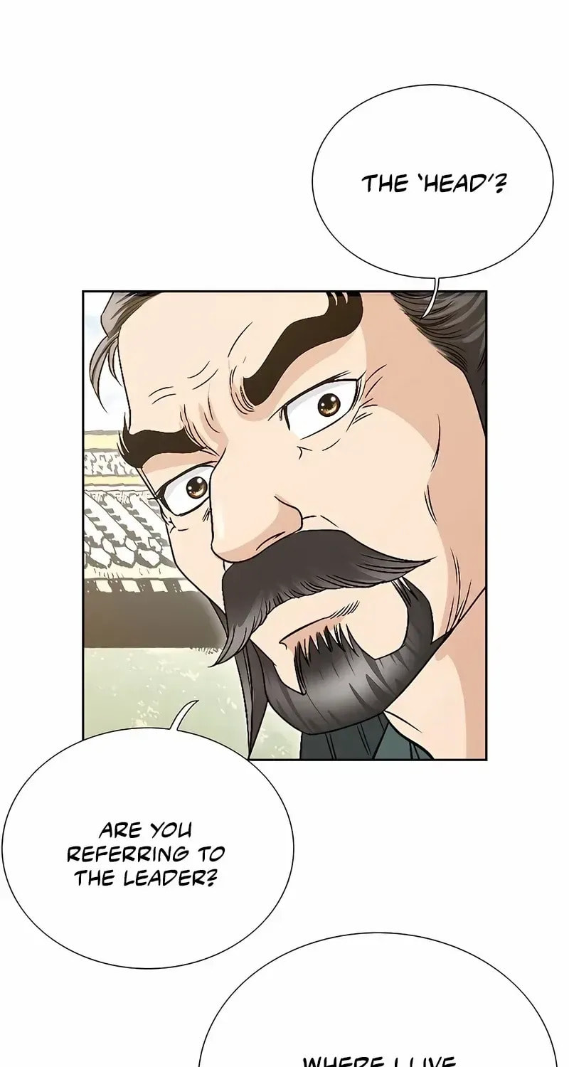 The Guardian Without Rival Chapter 32 page 37 - 