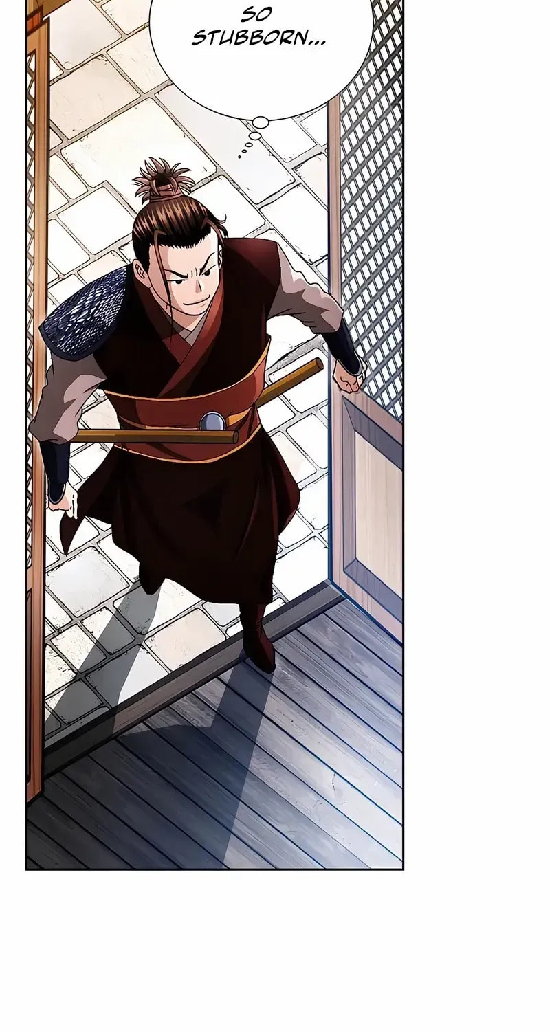 The Guardian Without Rival Chapter 32 page 51 - 