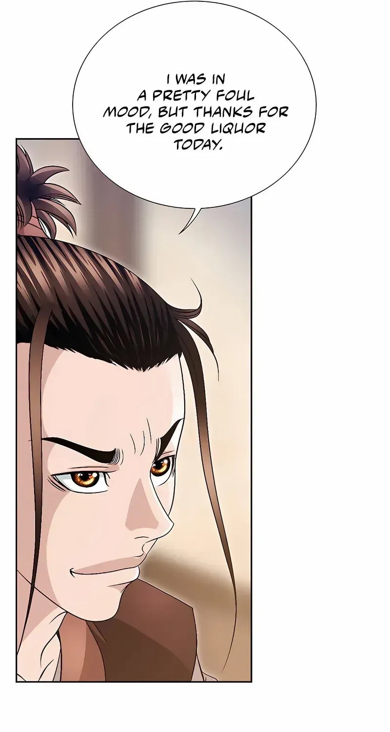The Guardian Without Rival Chapter 32 page 60 - 