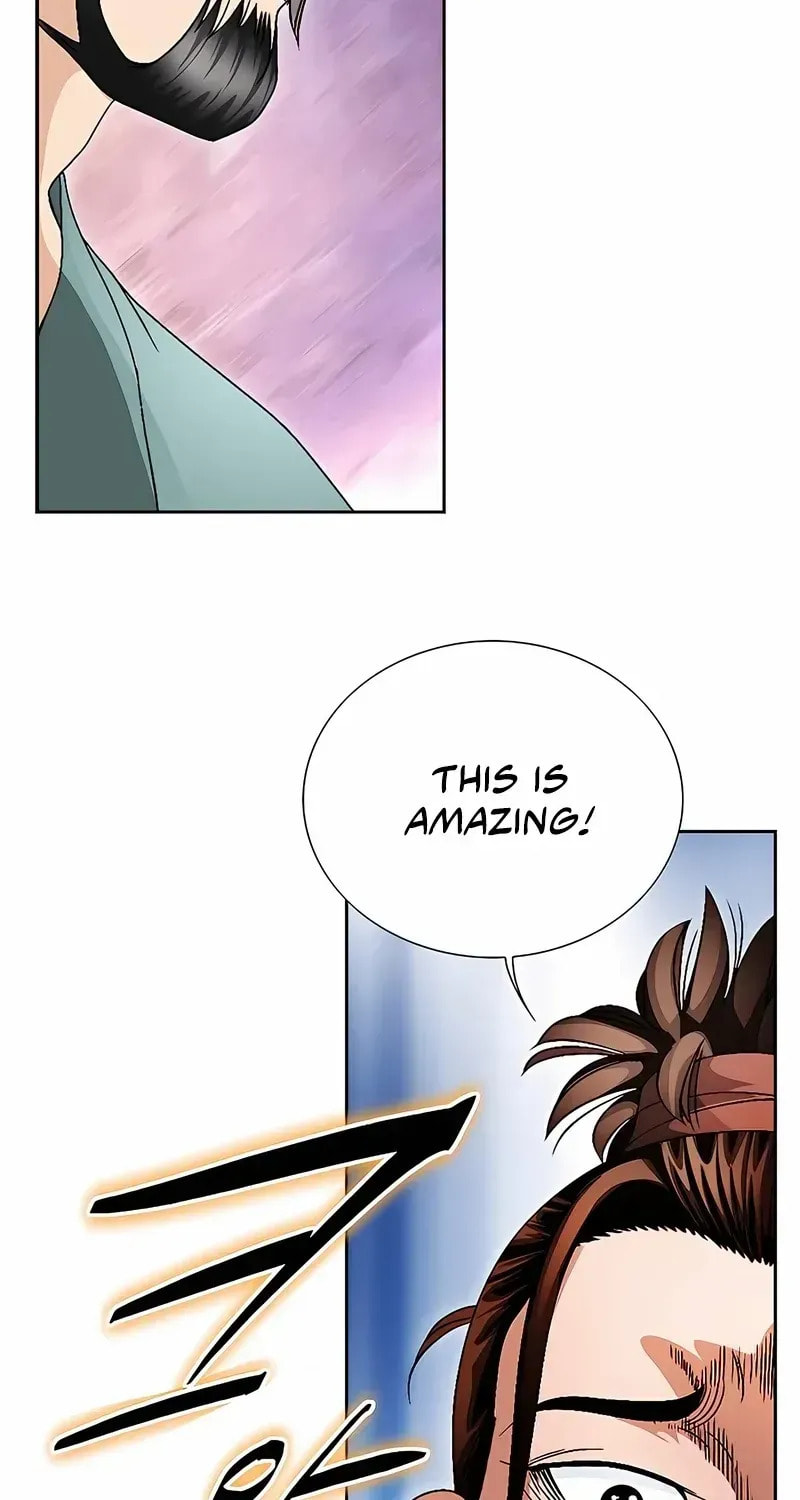 The Guardian Without Rival Chapter 32 page 7 - 