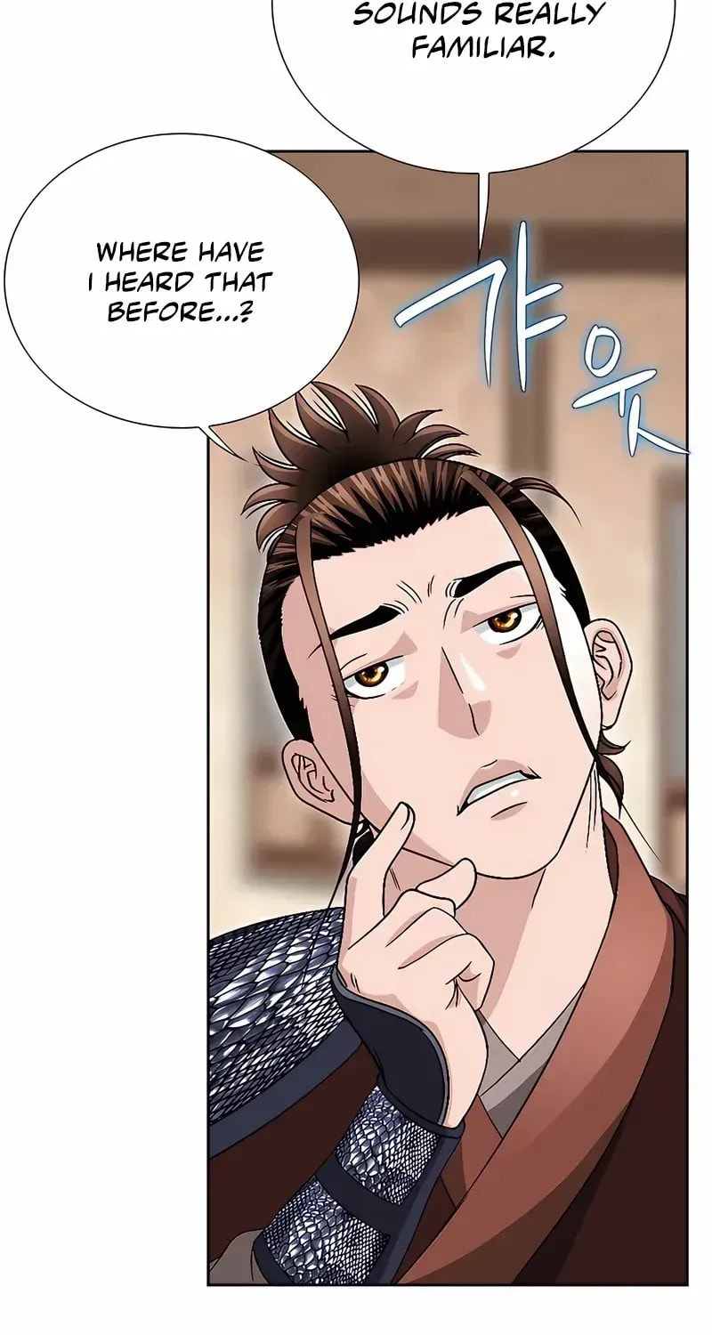 The Guardian Without Rival Chapter 32 page 62 - 