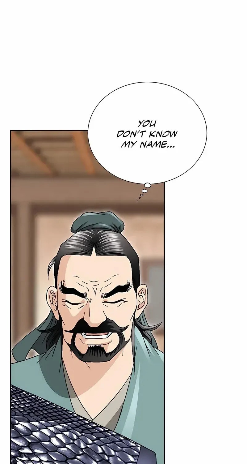 The Guardian Without Rival Chapter 32 page 63 - 