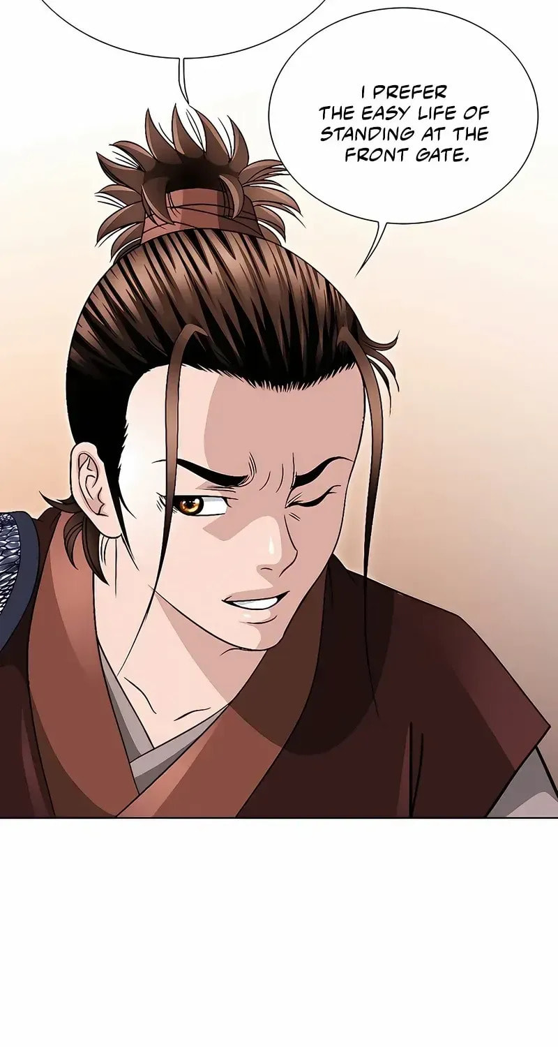 The Guardian Without Rival Chapter 32 page 71 - 