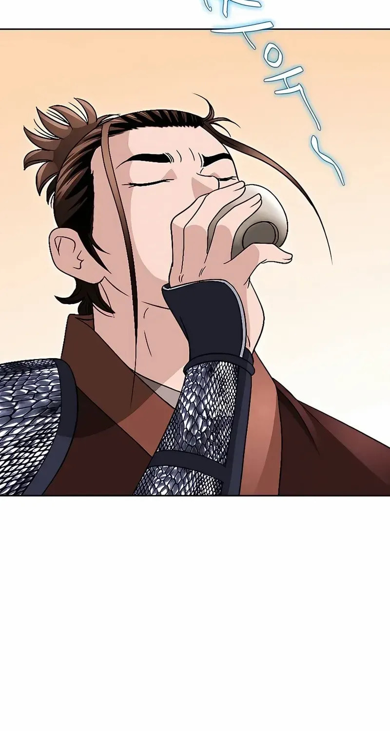 The Guardian Without Rival Chapter 32 page 75 - 