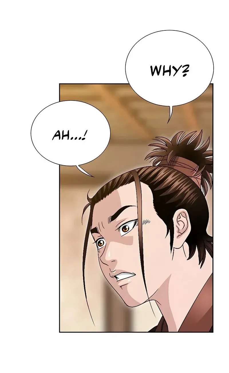 The Guardian Without Rival Chapter 32 page 89 - 