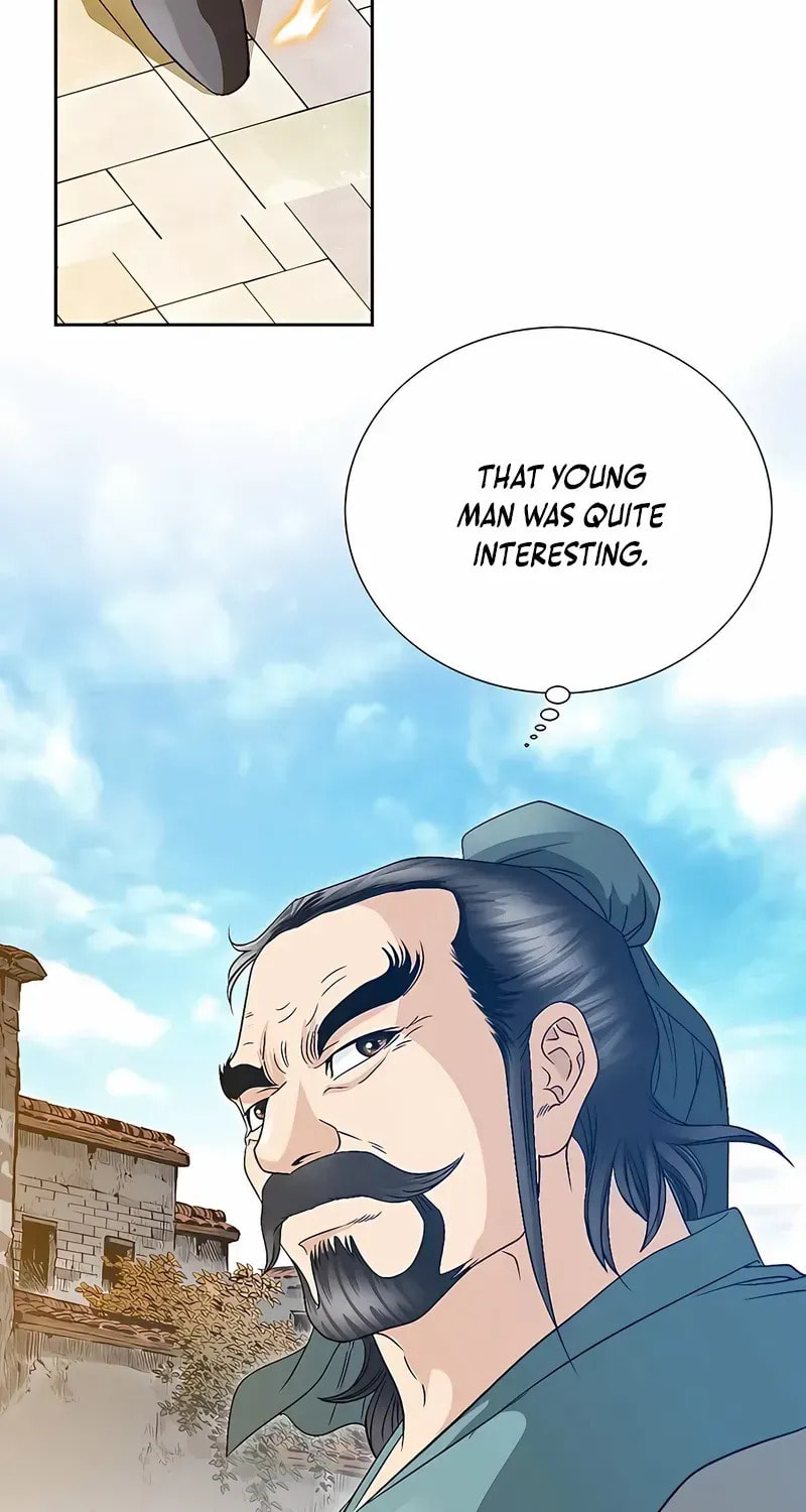 The Guardian Without Rival Chapter 33 page 13 - 