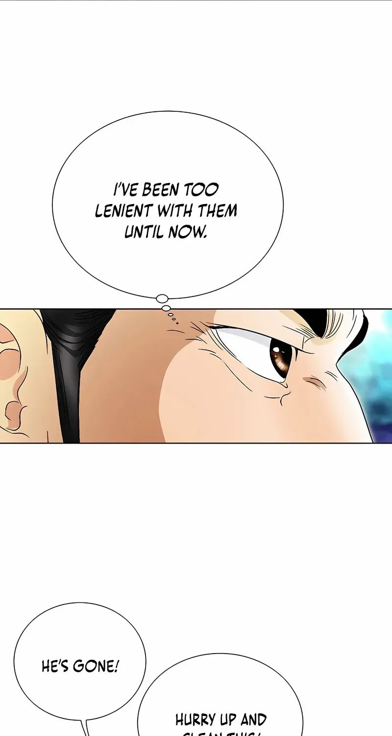 The Guardian Without Rival Chapter 33 page 15 - 