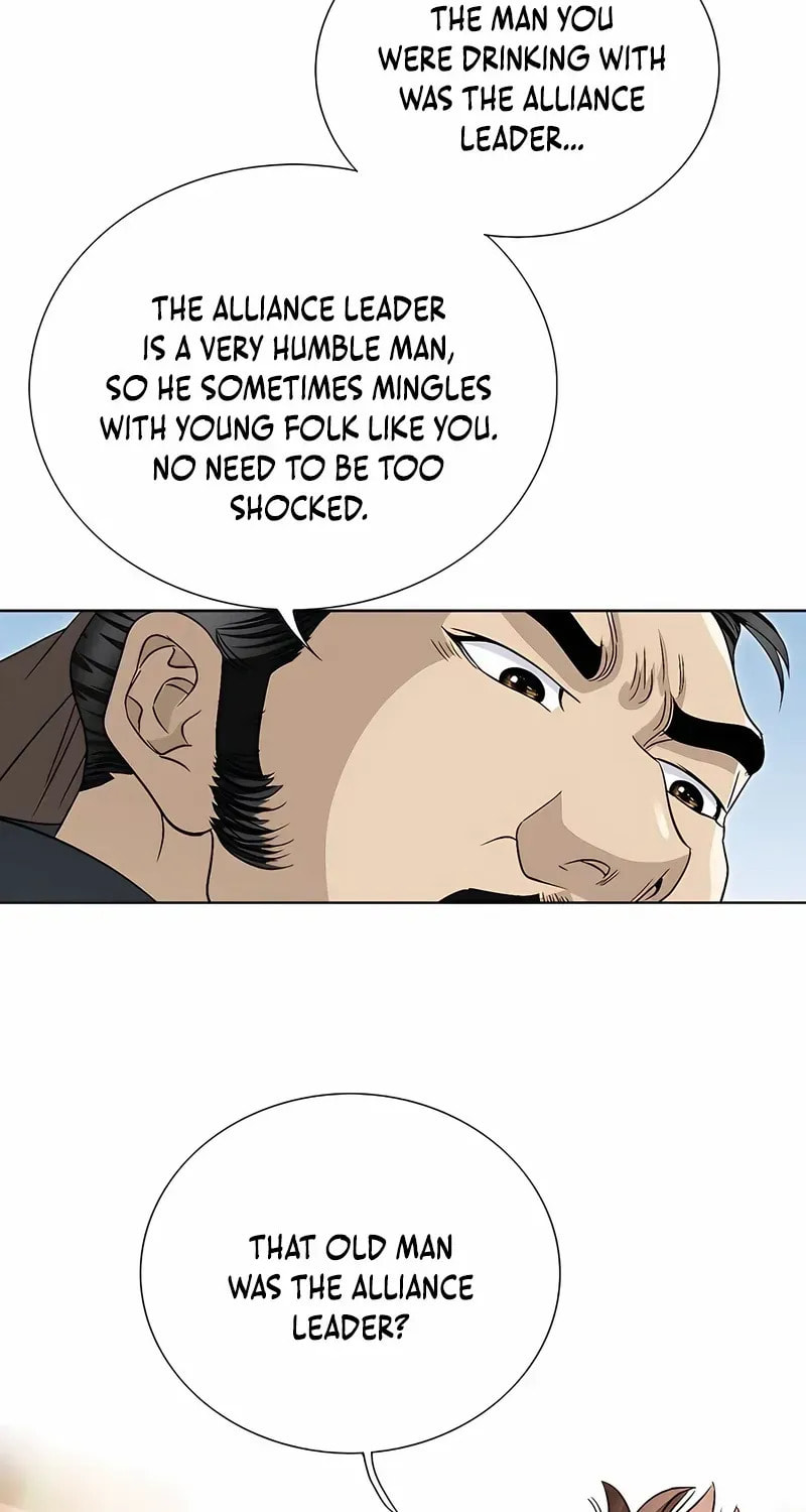The Guardian Without Rival Chapter 33 page 20 - 