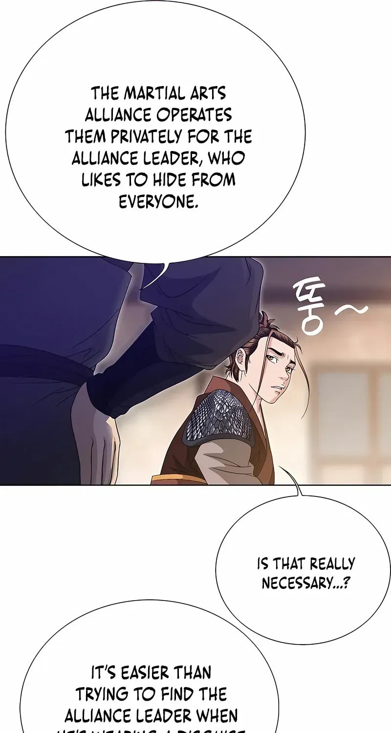 The Guardian Without Rival Chapter 33 page 25 - 