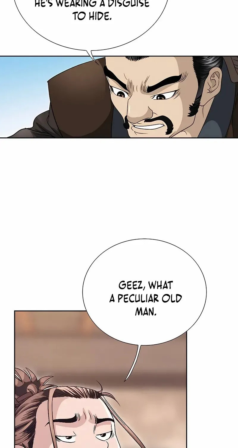 The Guardian Without Rival Chapter 33 page 26 - 