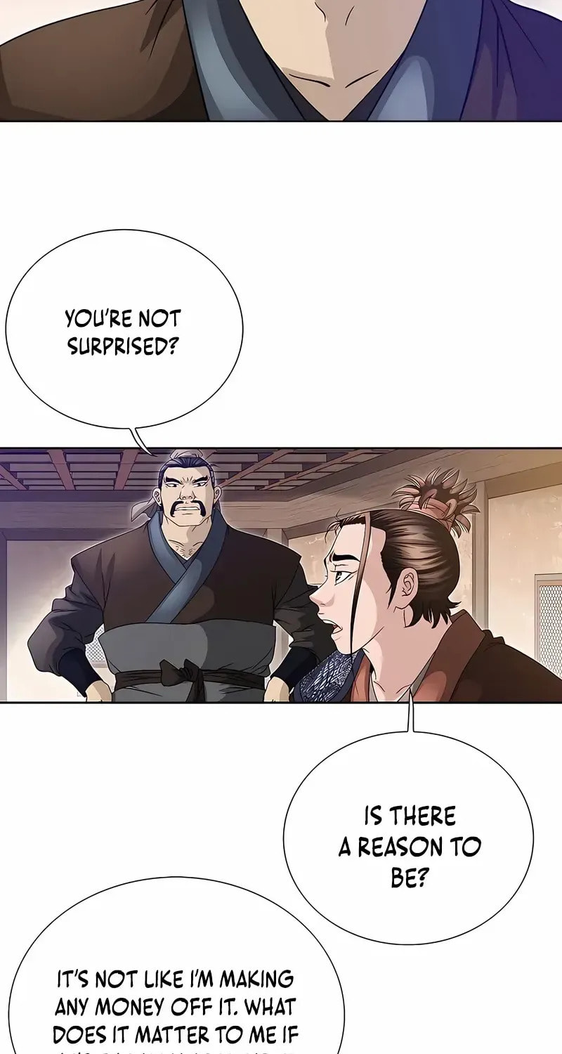 The Guardian Without Rival Chapter 33 page 28 - 