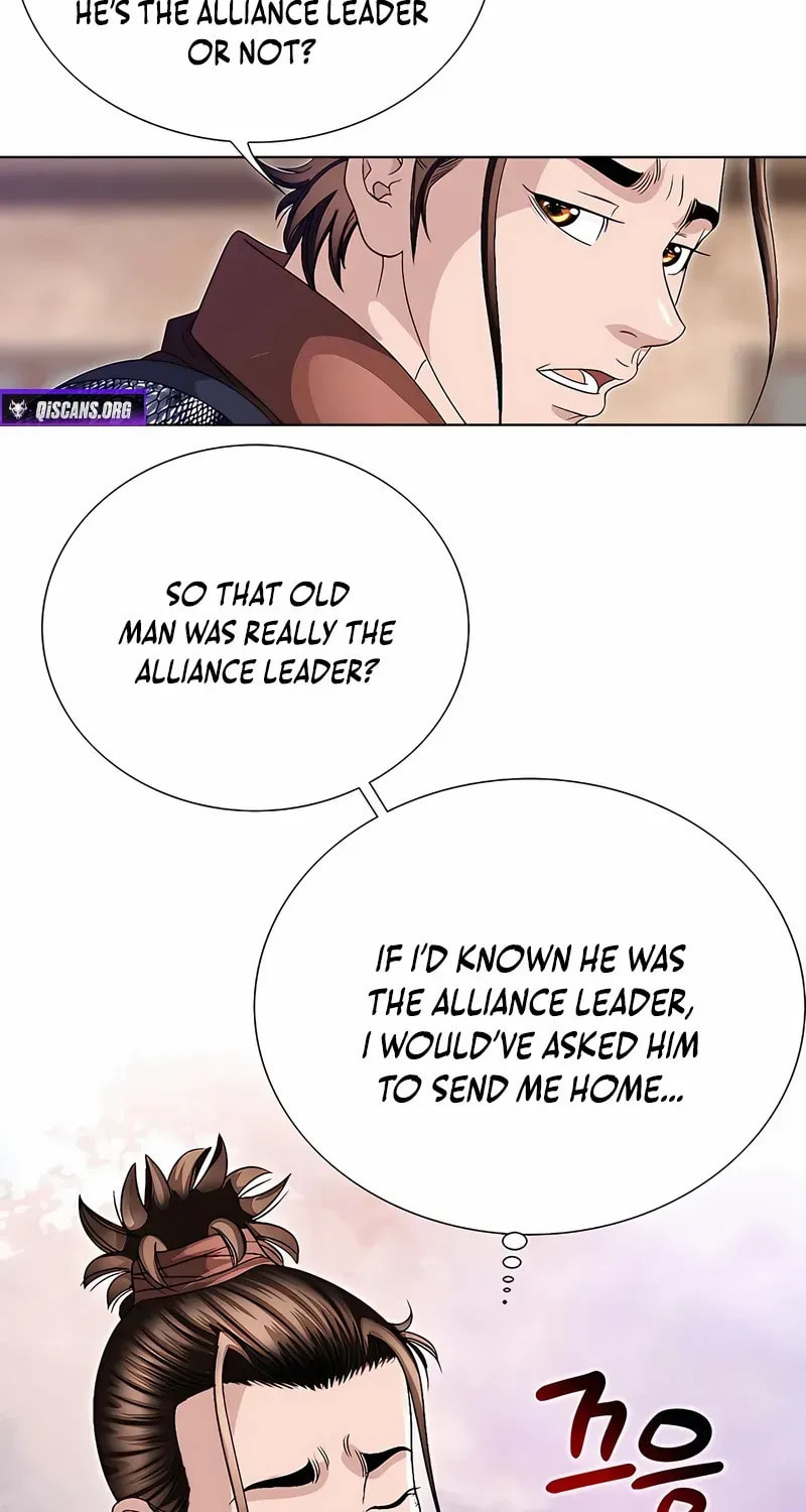 The Guardian Without Rival Chapter 33 page 29 - 
