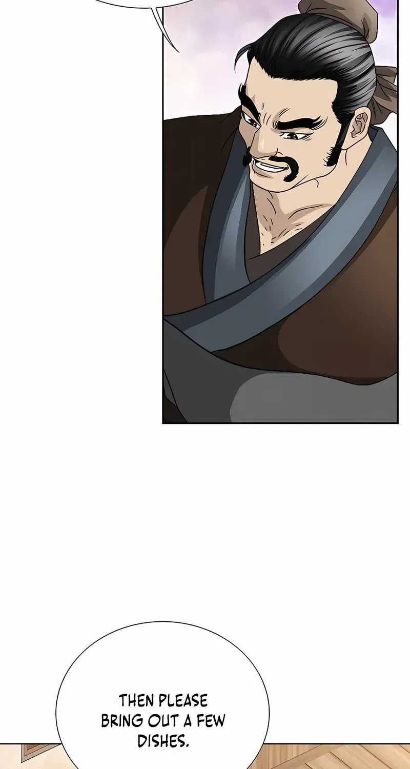 The Guardian Without Rival Chapter 33 page 31 - 