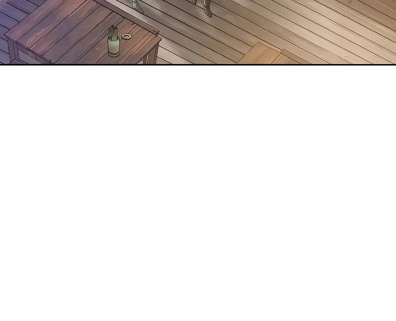 The Guardian Without Rival Chapter 33 page 34 - 