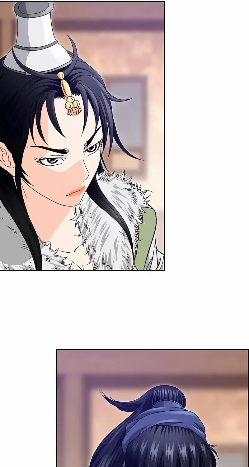 The Guardian Without Rival Chapter 33 page 35 - 