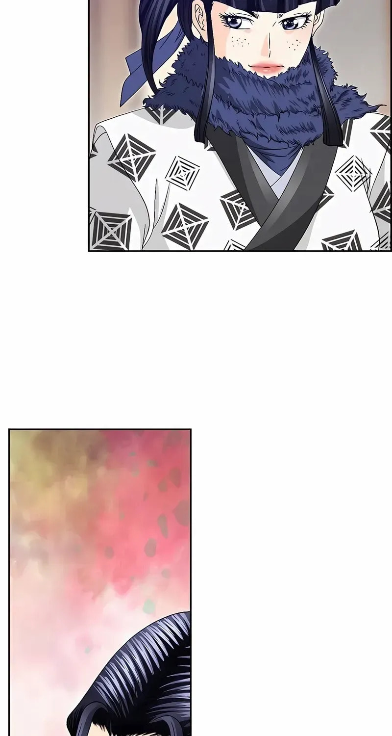 The Guardian Without Rival Chapter 33 page 36 - 