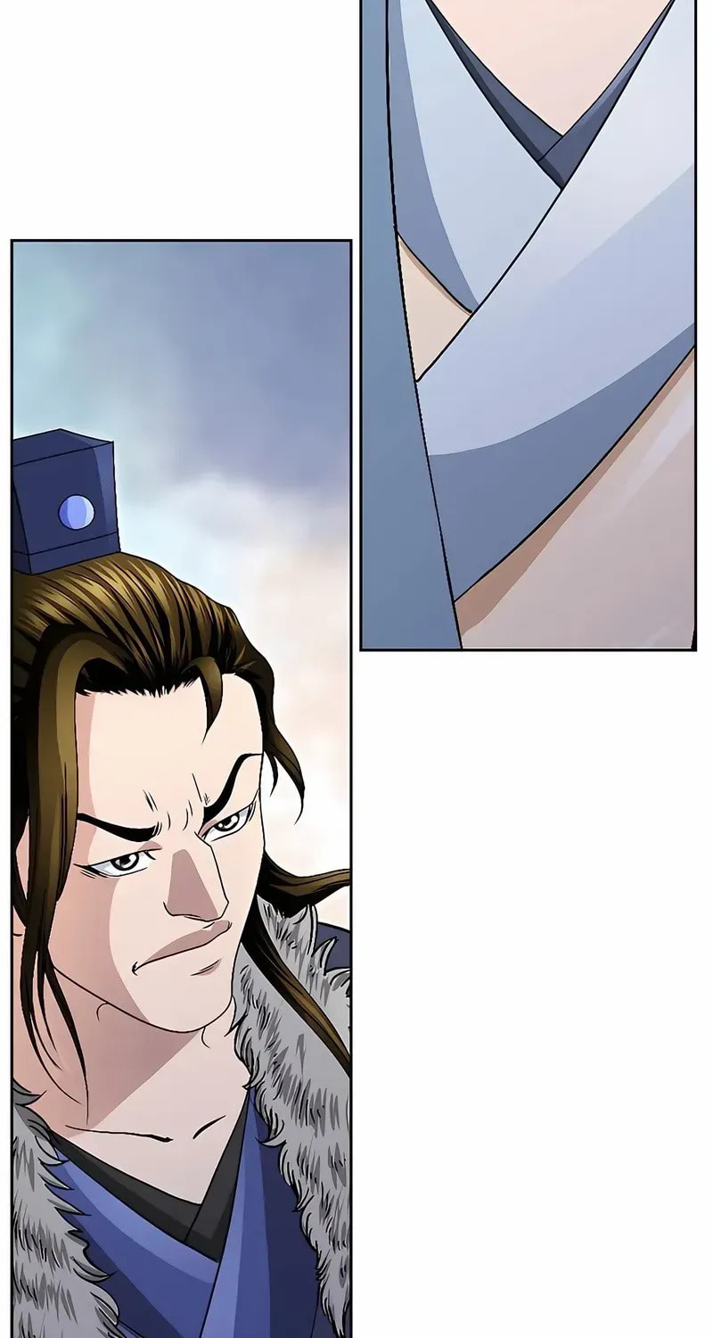 The Guardian Without Rival Chapter 33 page 38 - 