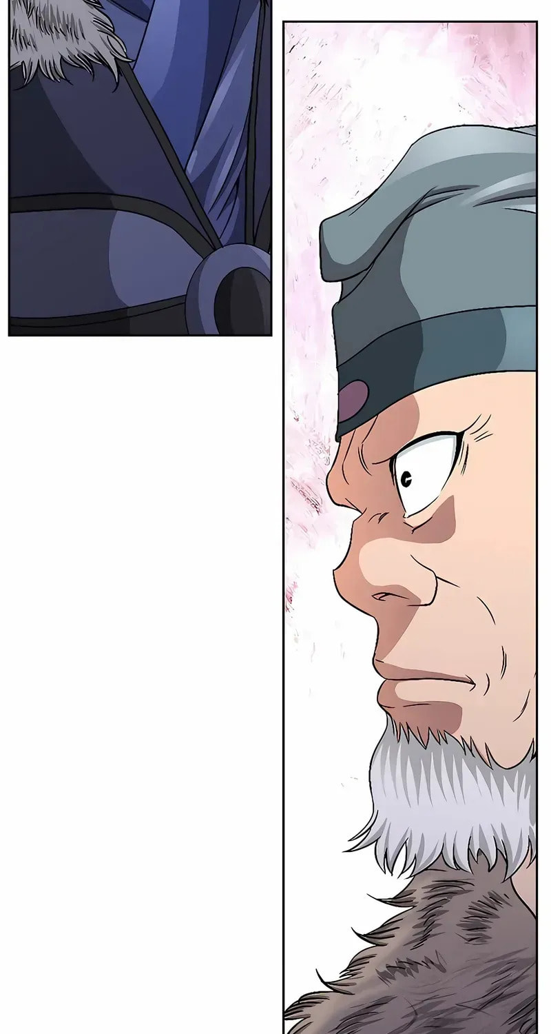The Guardian Without Rival Chapter 33 page 39 - 