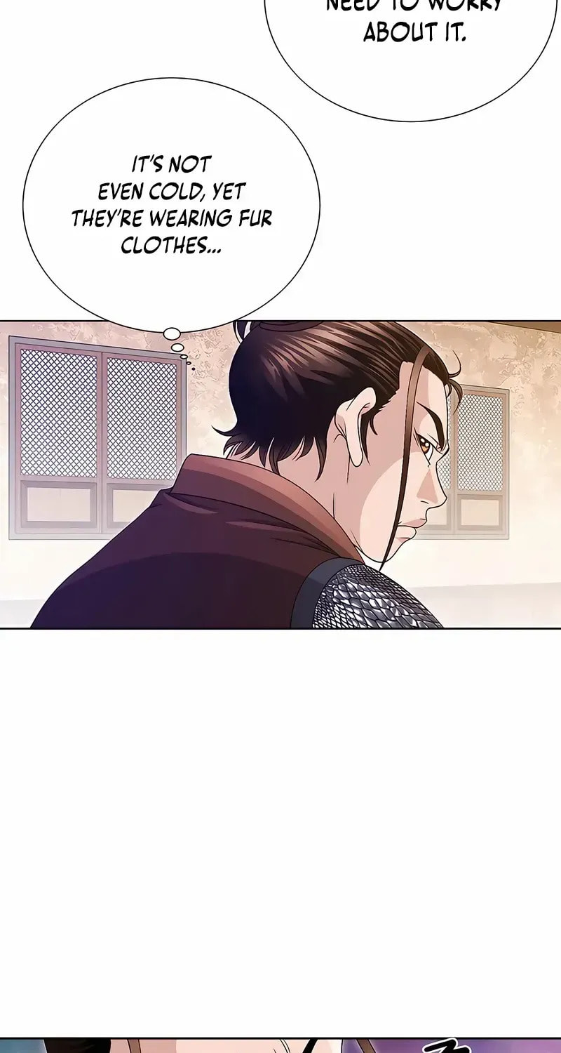 The Guardian Without Rival Chapter 33 page 42 - 