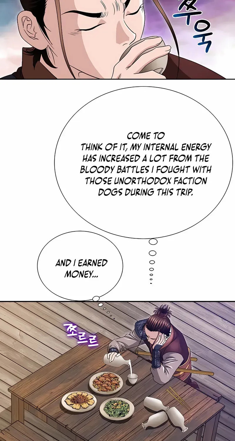 The Guardian Without Rival Chapter 33 page 43 - 