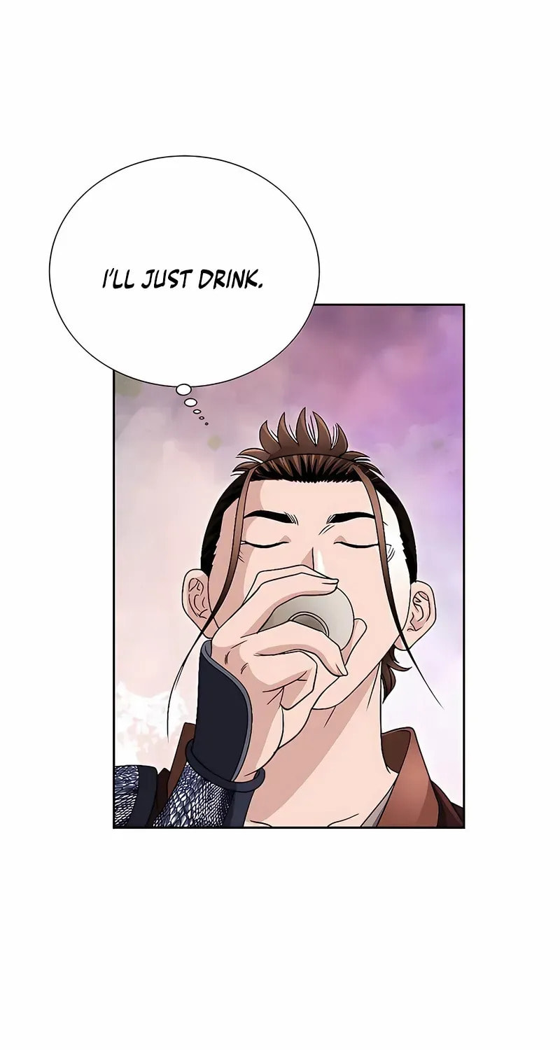 The Guardian Without Rival Chapter 33 page 45 - 