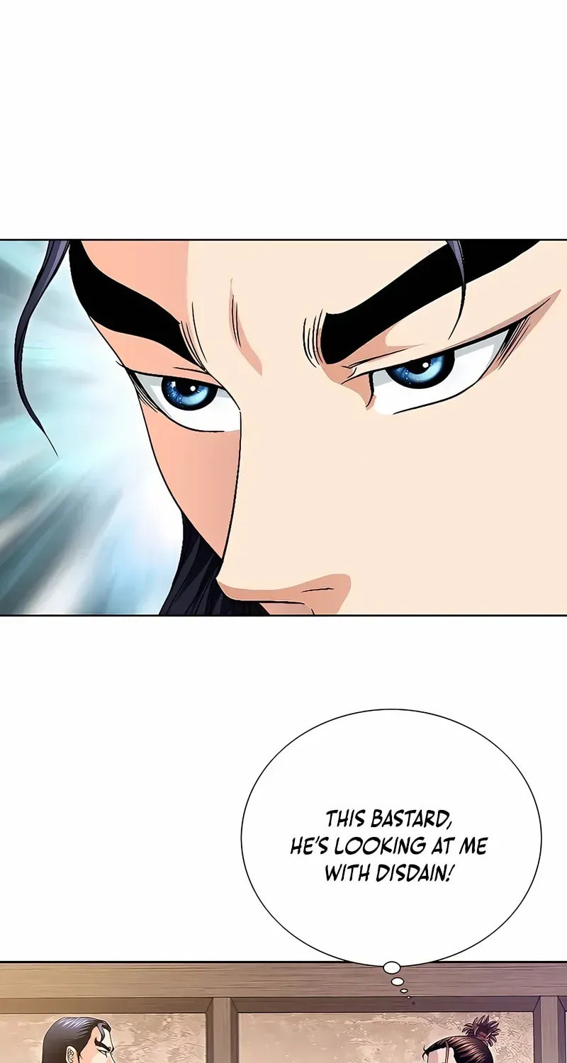 The Guardian Without Rival Chapter 33 page 57 - 