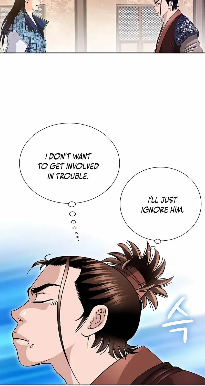 The Guardian Without Rival Chapter 33 page 58 - 