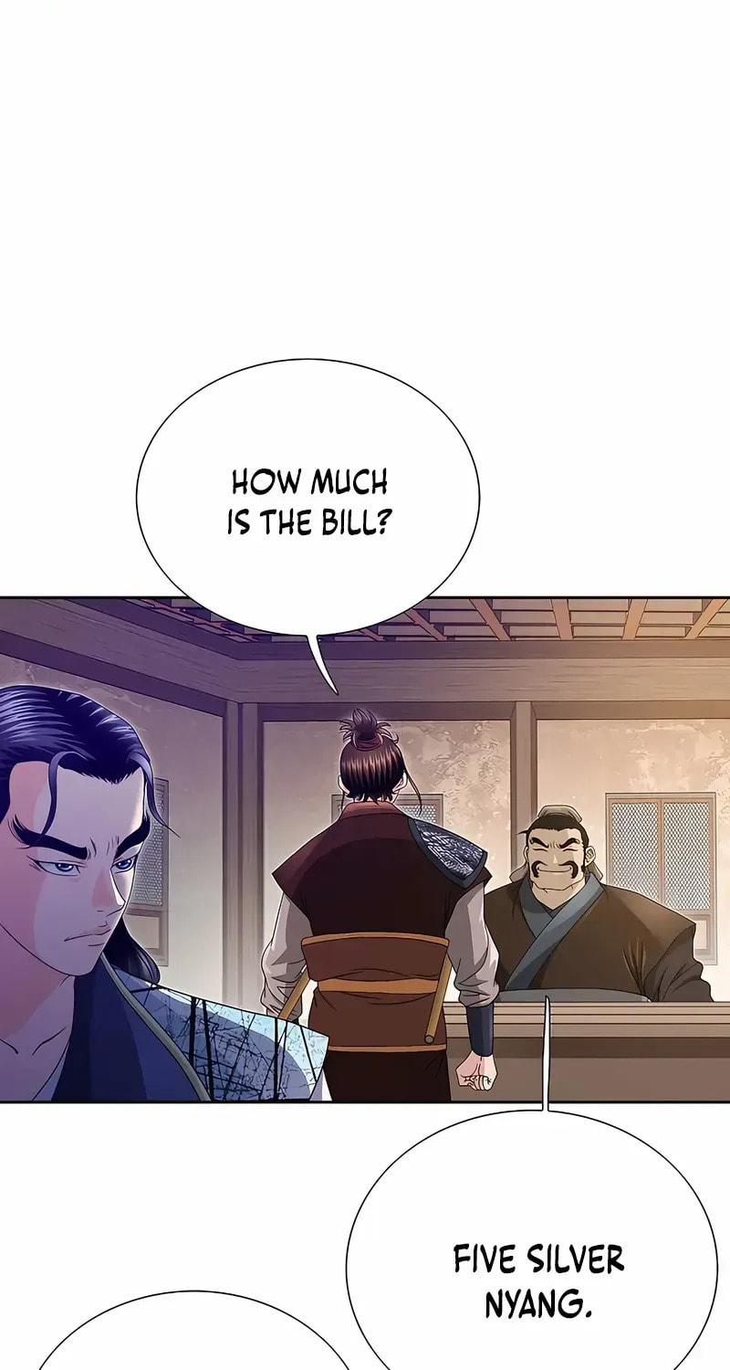 The Guardian Without Rival Chapter 33 page 59 - 