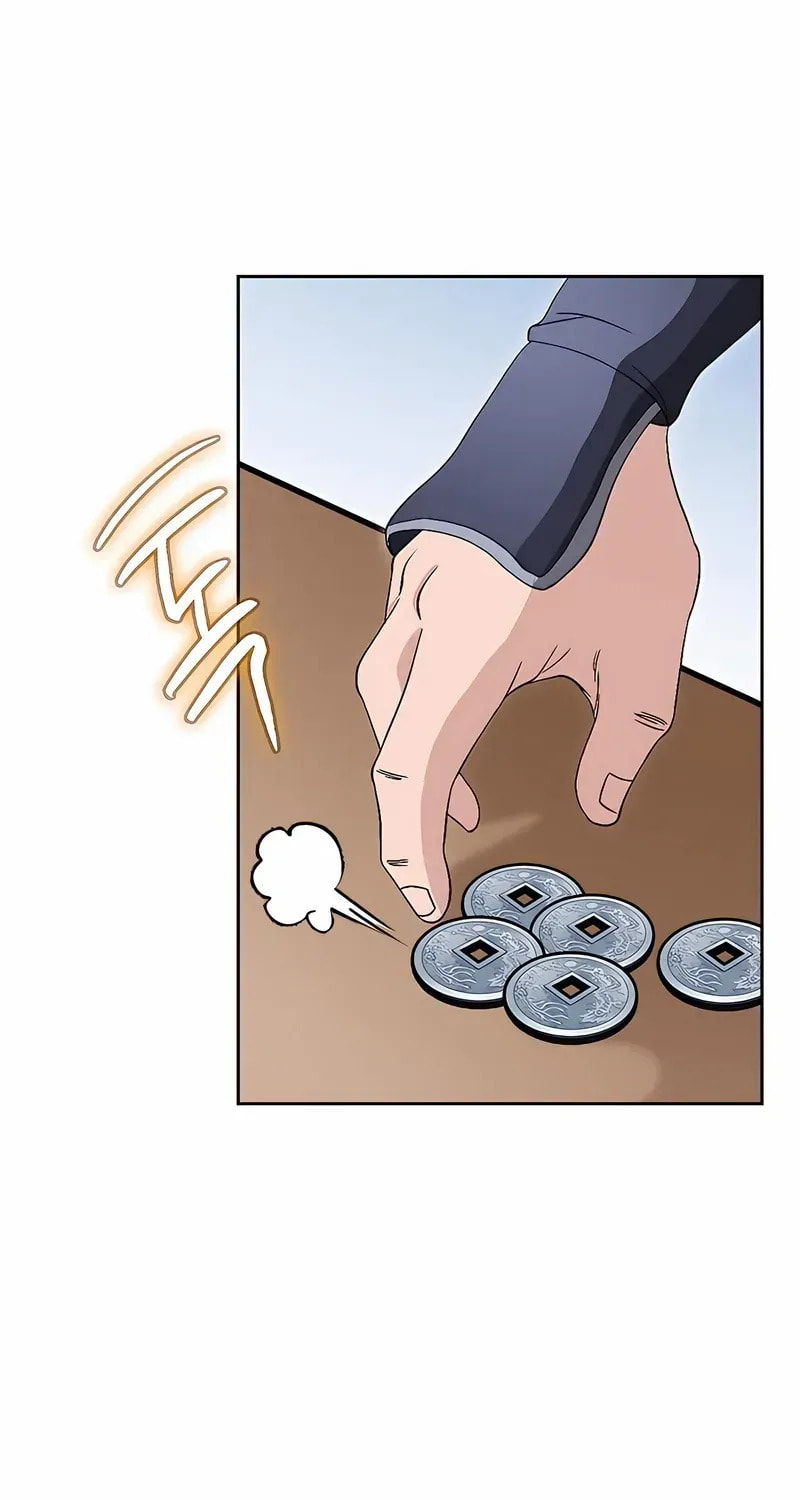 The Guardian Without Rival Chapter 33 page 61 - 