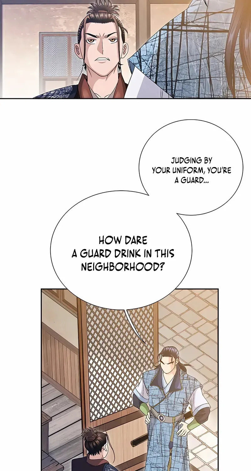 The Guardian Without Rival Chapter 33 page 63 - 