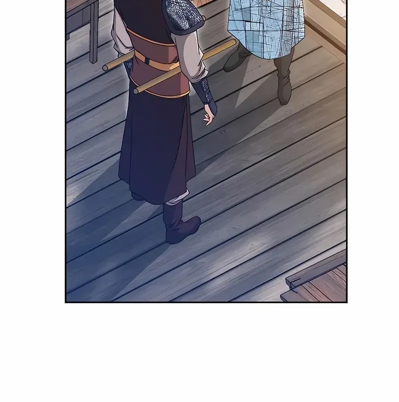 The Guardian Without Rival Chapter 33 page 64 - 