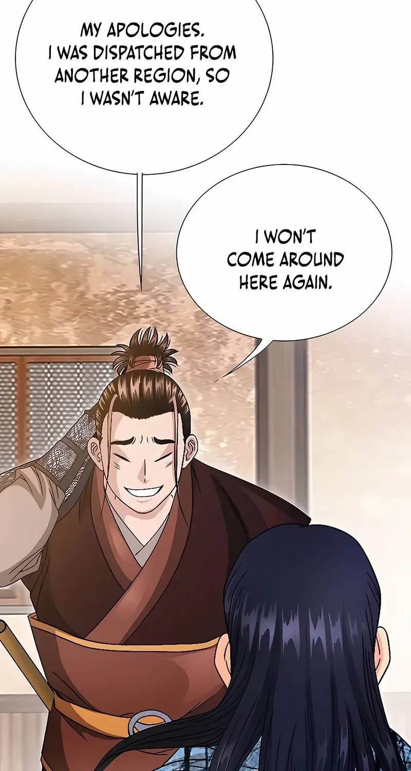 The Guardian Without Rival Chapter 33 page 66 - 