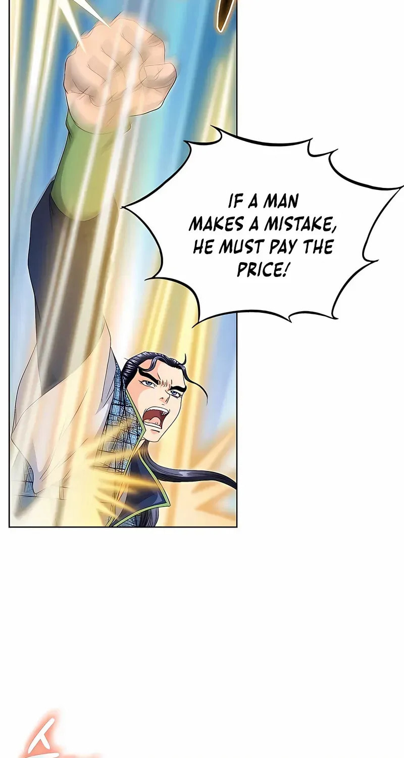 The Guardian Without Rival Chapter 33 page 69 - 