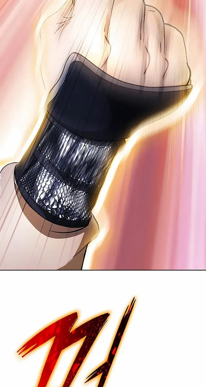The Guardian Without Rival Chapter 33 page 71 - 