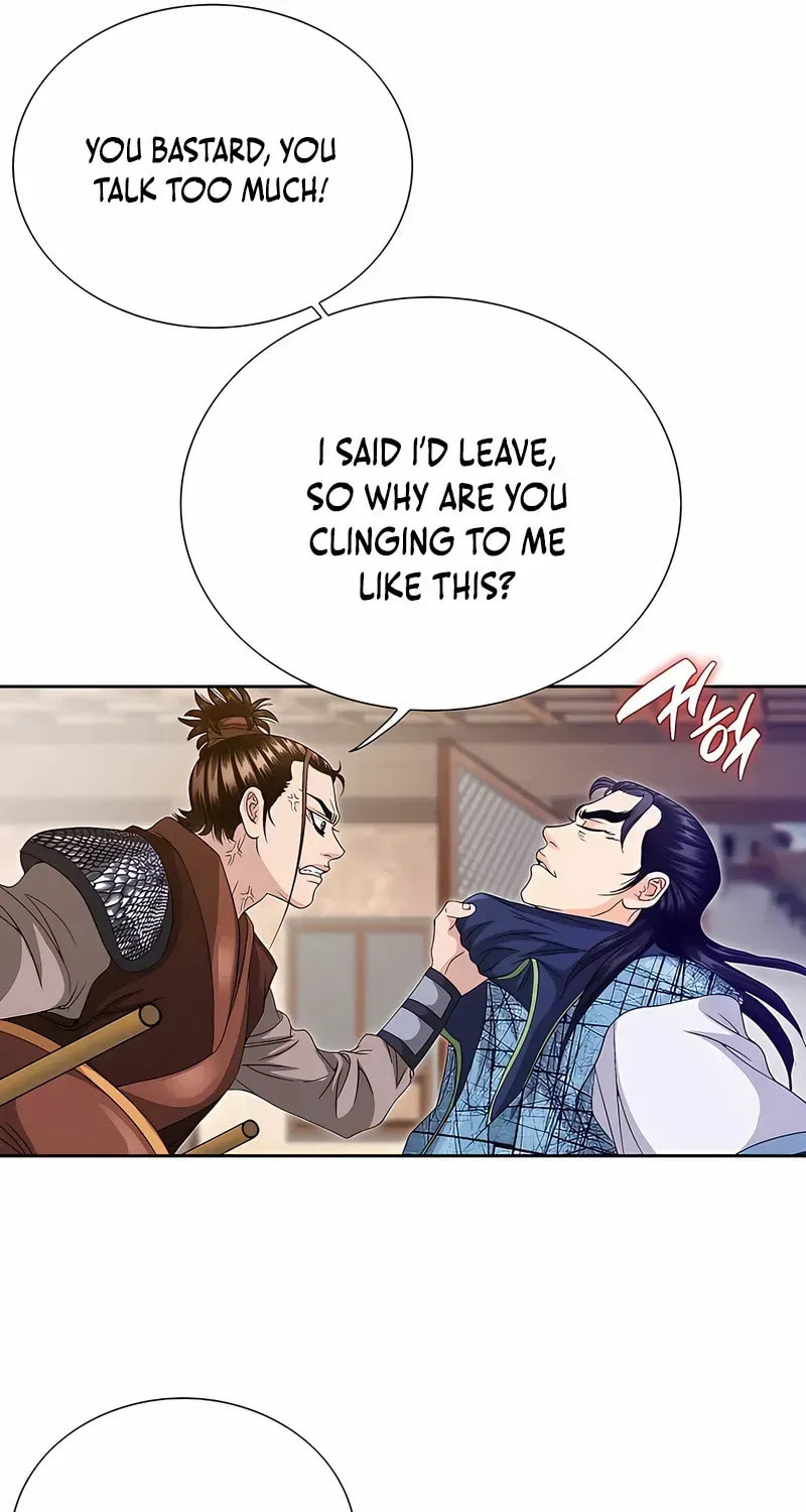 The Guardian Without Rival Chapter 33 page 75 - 