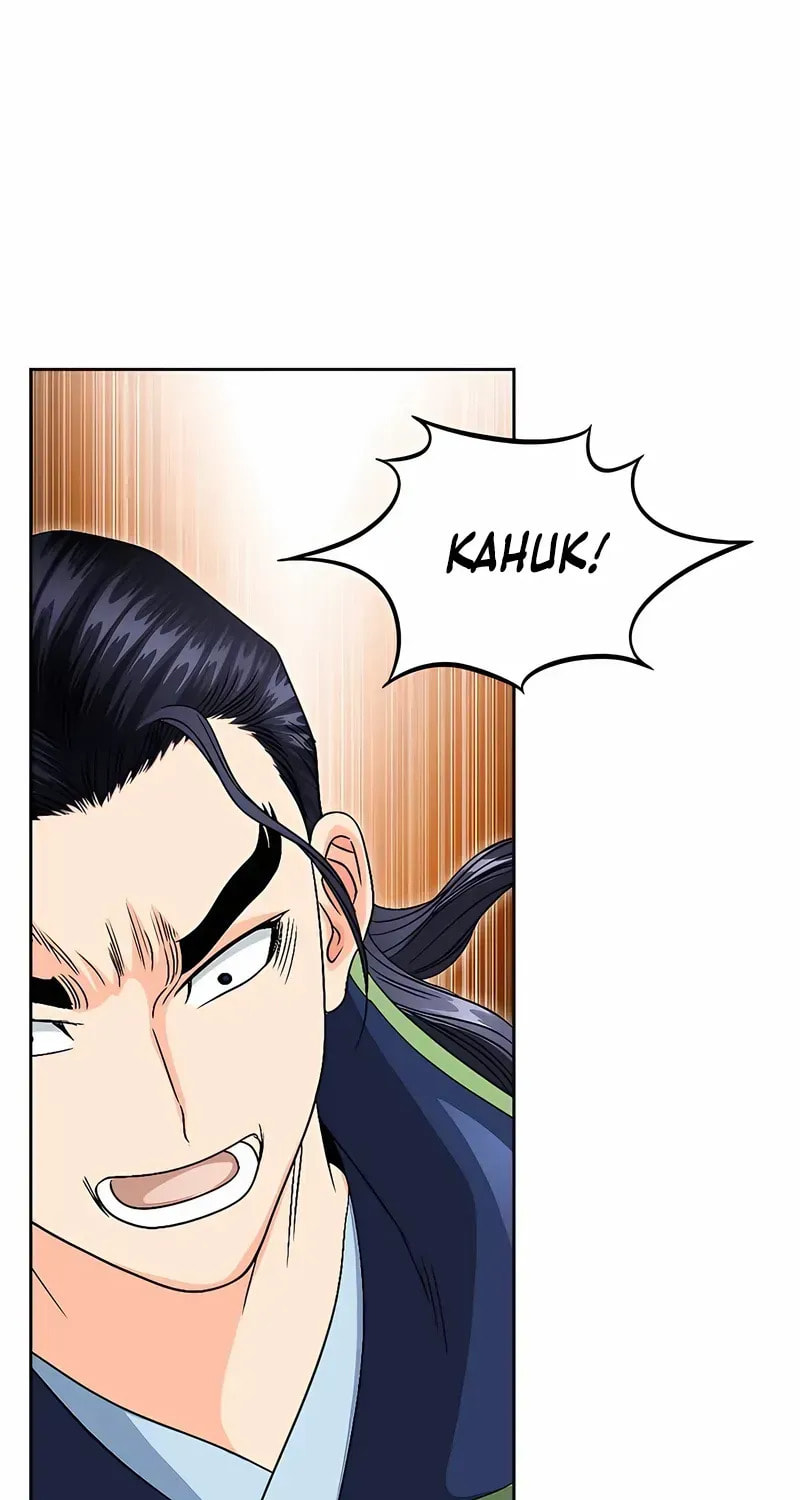The Guardian Without Rival Chapter 33 page 77 - 