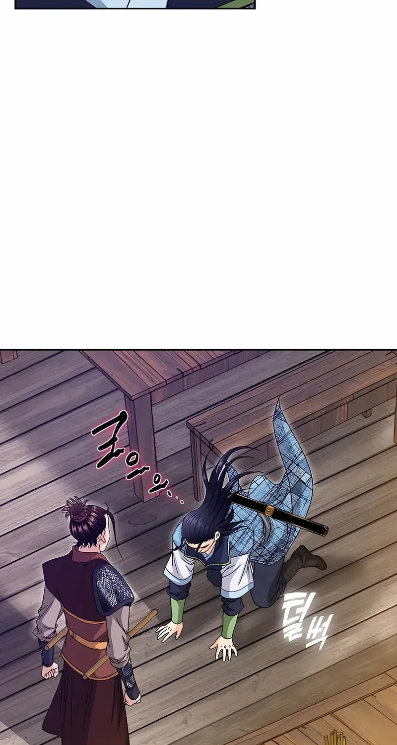 The Guardian Without Rival Chapter 33 page 78 - 