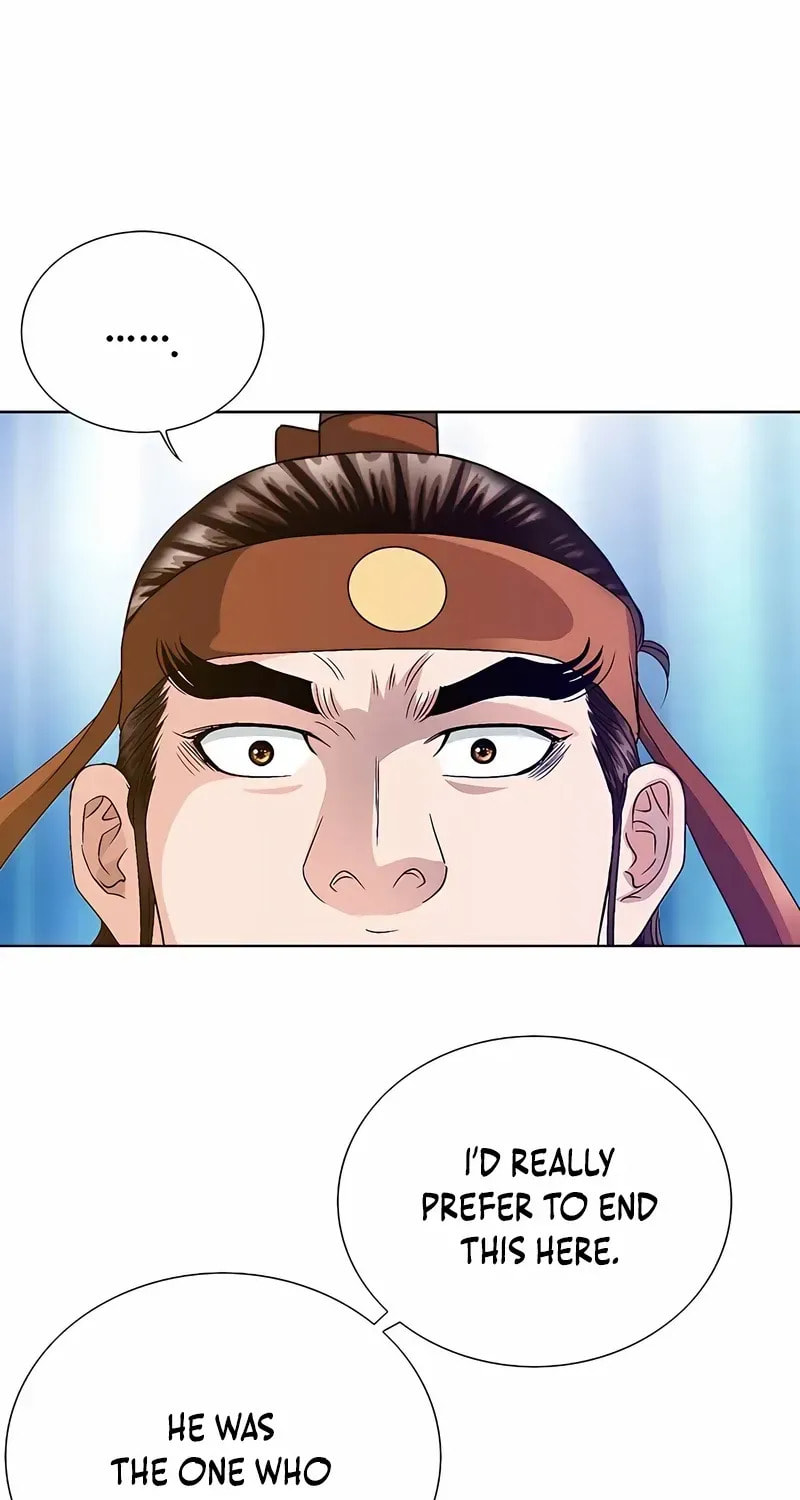 The Guardian Without Rival Chapter 33 page 80 - 
