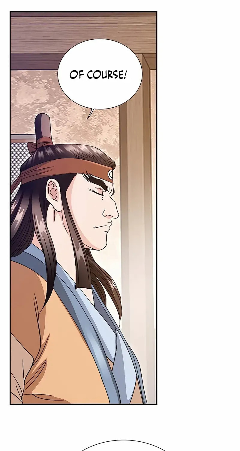 The Guardian Without Rival Chapter 33 page 86 - 