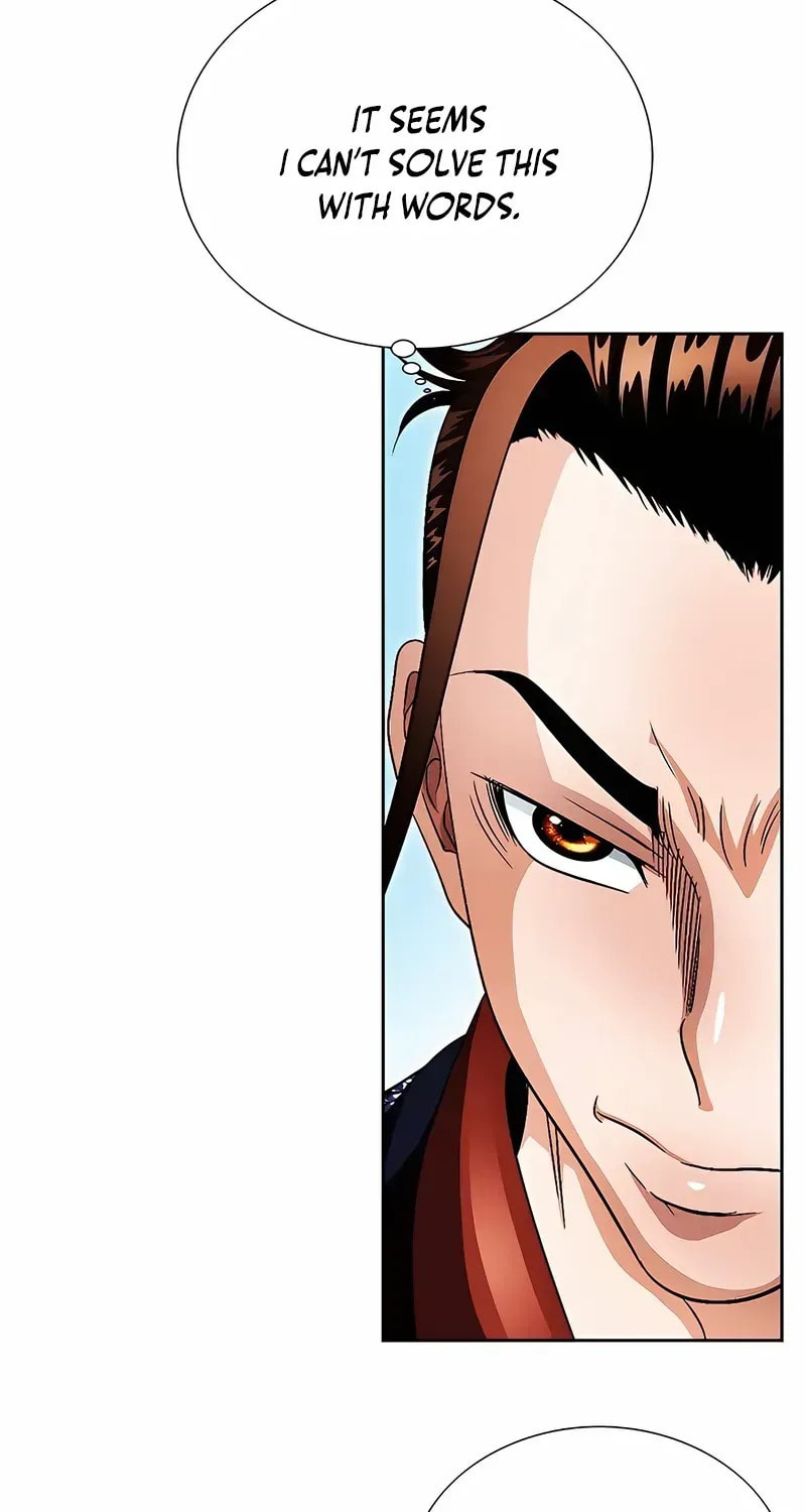 The Guardian Without Rival Chapter 33 page 87 - 