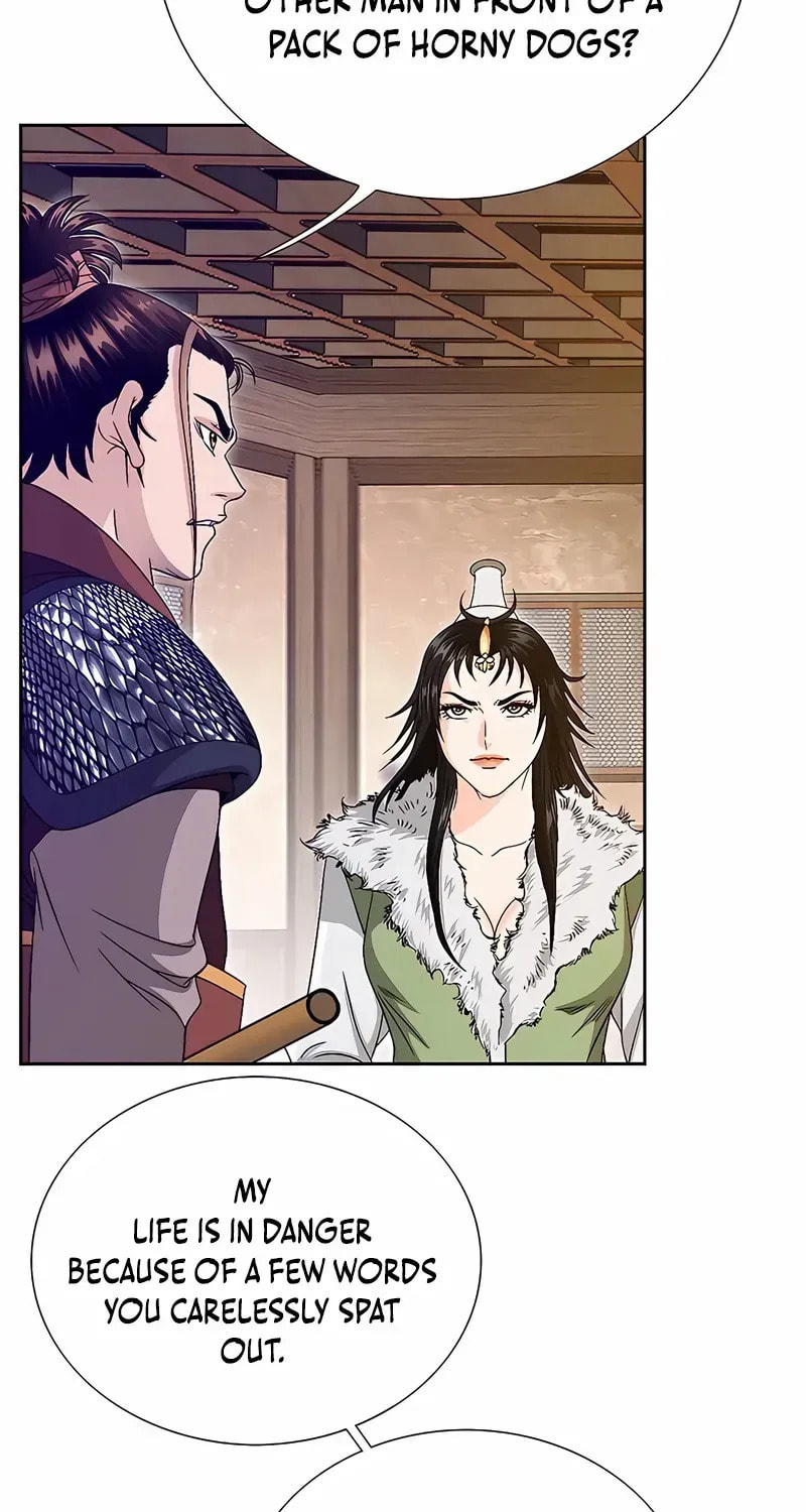 The Guardian Without Rival Chapter 33 page 91 - 