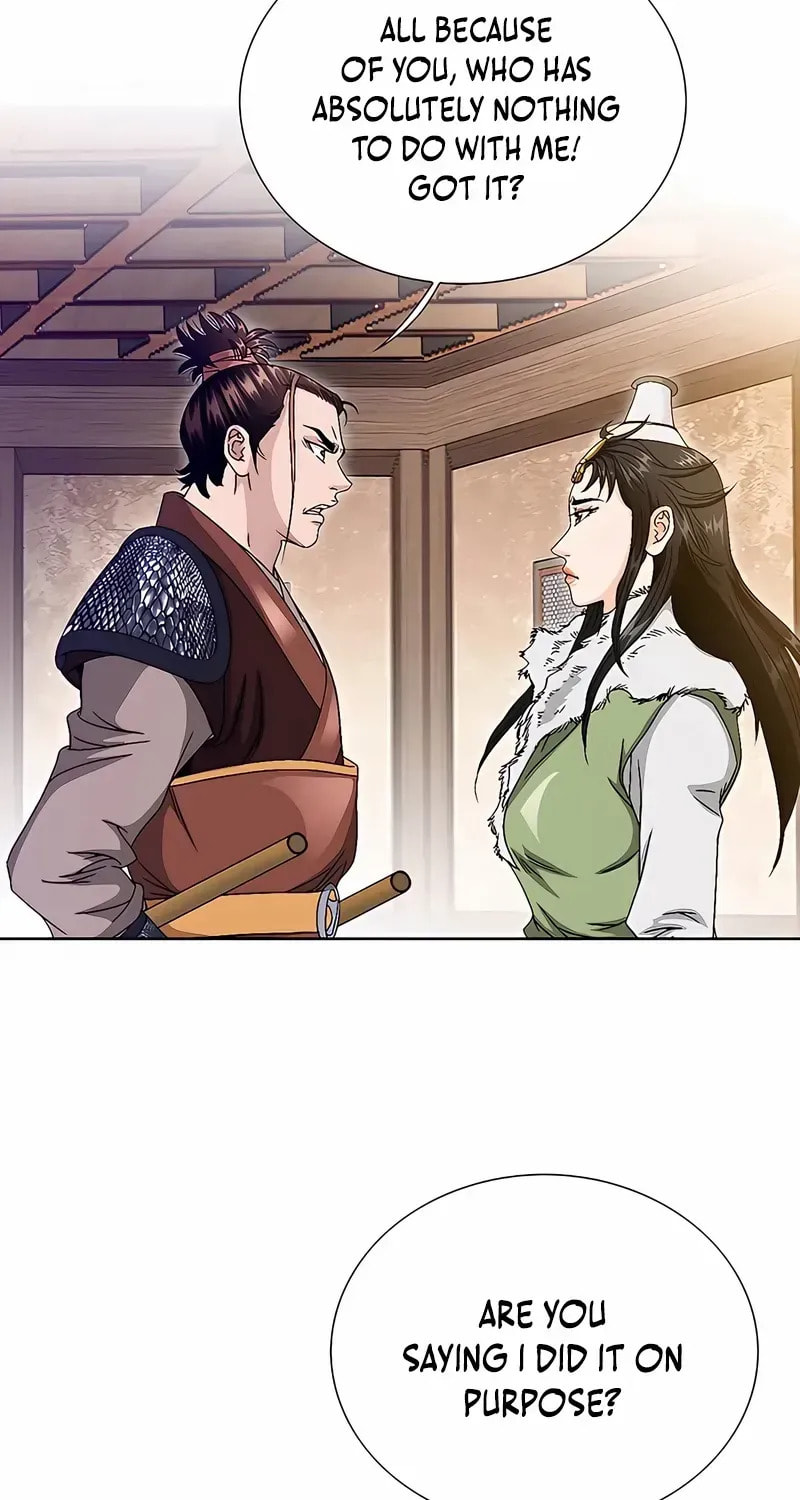 The Guardian Without Rival Chapter 33 page 92 - 