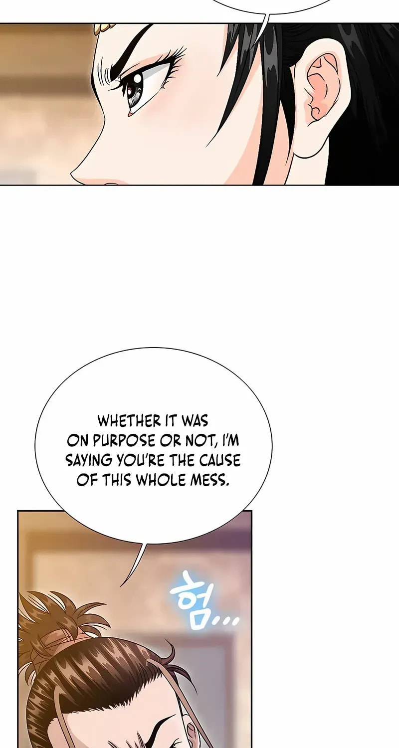 The Guardian Without Rival Chapter 33 page 93 - 