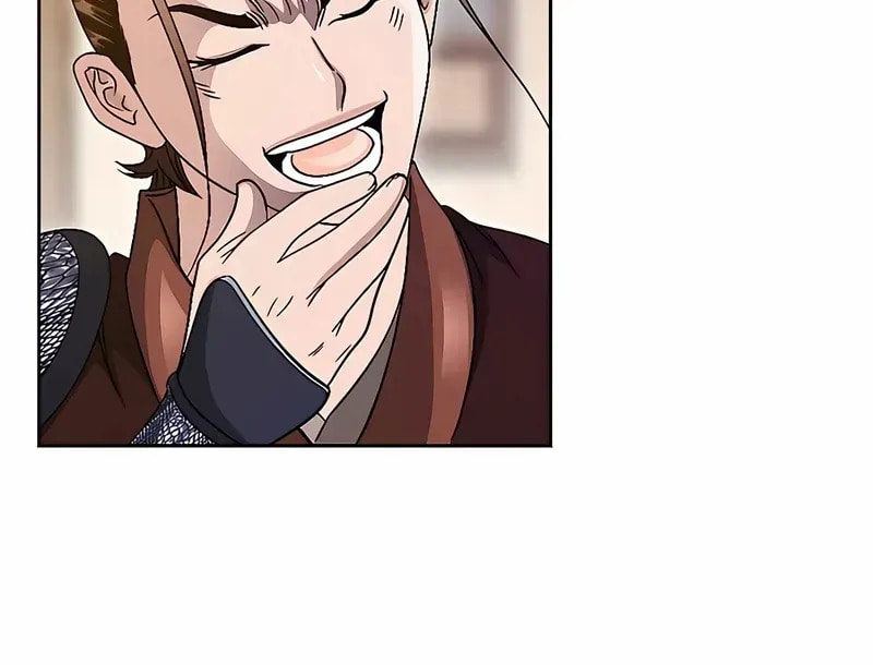 The Guardian Without Rival Chapter 33 page 94 - 