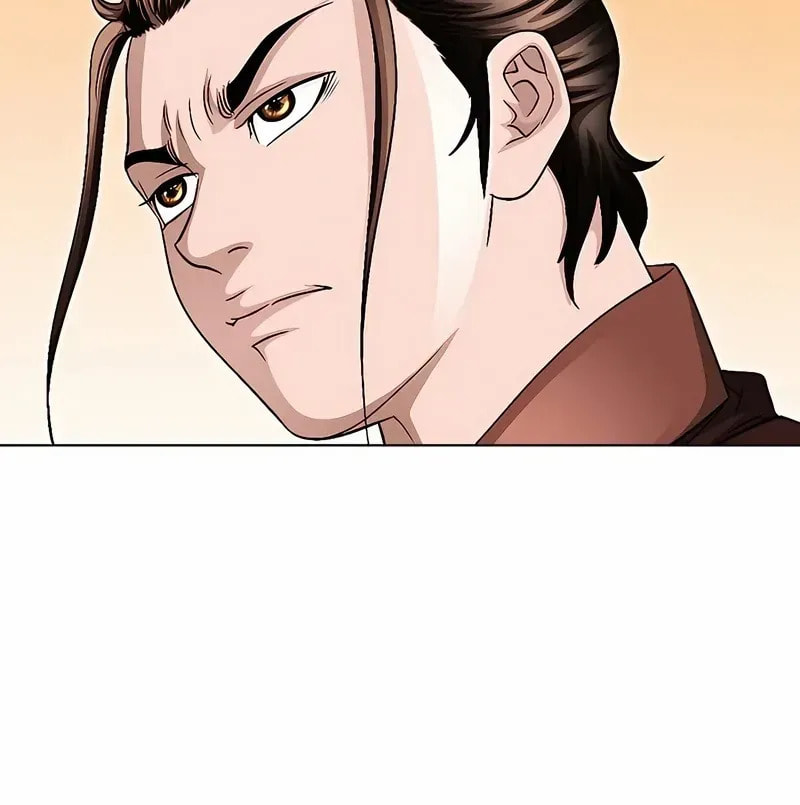 The Guardian Without Rival Chapter 34 page 11 - 